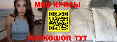 дживик Краснознаменск