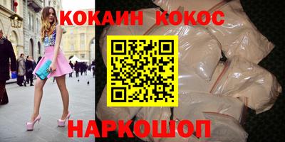дживик Краснознаменск