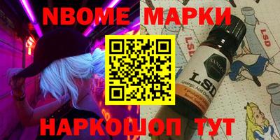 дживик Краснознаменск