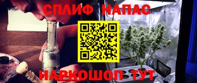 дживик Краснодар