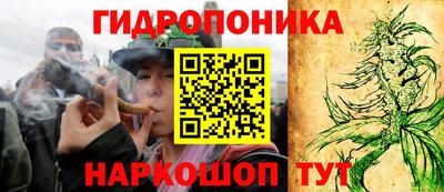 дживик Краснодар
