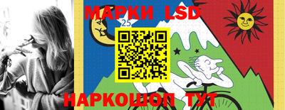дживик Краснознаменск