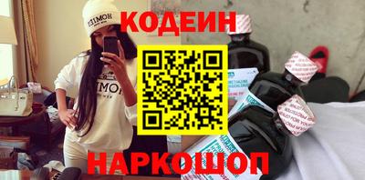 дживик Краснознаменск