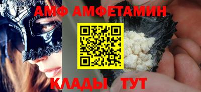 дживик Краснознаменск