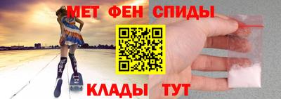 героин Краснокаменск