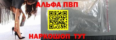 дживик Краснознаменск