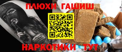 дживик Краснознаменск