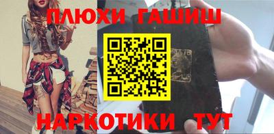 дживик Краснознаменск