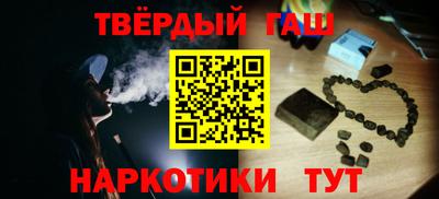 дживик Краснознаменск