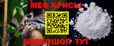 героин Краснокаменск
