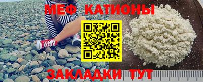 героин Краснокаменск