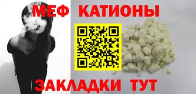 дживик Краснодар